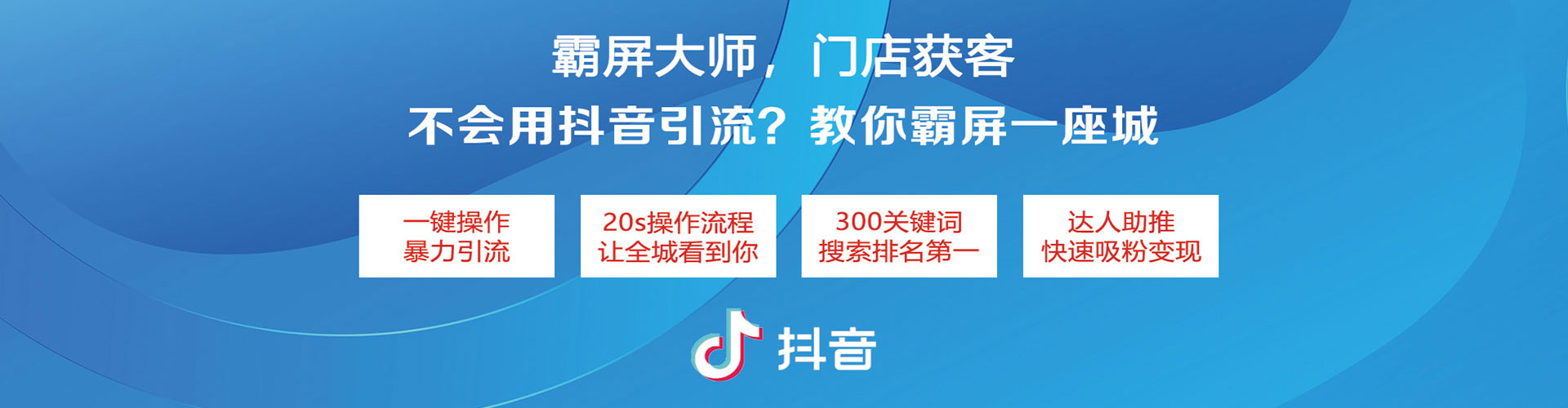 麻城百度搜索推广