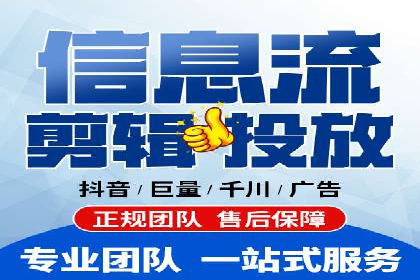 百度优化推广的技巧与策略：企业必看的指南